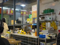 -黄记潮汕甜汤(贝底田坊店)