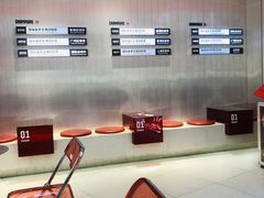 -港究茶·冠军丝袜奶茶(皇庭广场店)