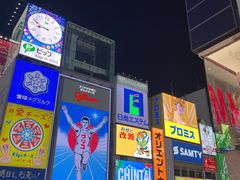 -心斋桥