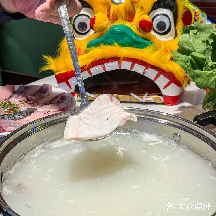 别搞钱了，来吃鱼🐟吧！🍲粤味风暴，盛宴待启！