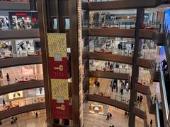 -港汇恒隆广场