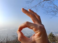 -紫金山山顶公园