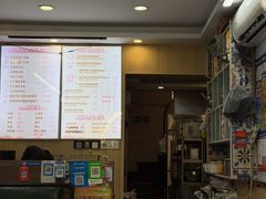 -鸭小妹鸭血粉丝(老门东店)