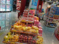 -好特卖HotMaxx(杭州滨江宝龙城店)