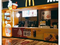-麦当劳(新世纪环球中心店)