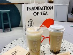 -喜茶(无锡荟聚中心店)