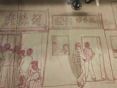 -万记麻辣烫国展总店