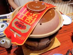 -盐城大有境(解放南路店)