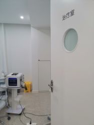 -慕颜医疗美容·皮肤微整 抗衰
