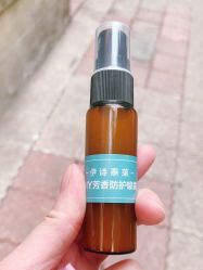 -东方美美容SPA会所