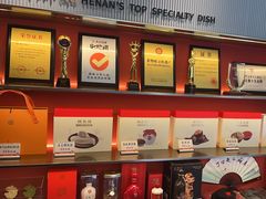 -阿五黄河大鲤鱼(英协路店)
