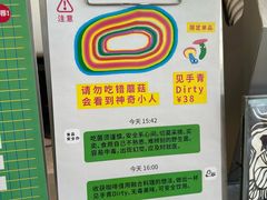 -收获咖啡HARVEST RESERVE(苍山店)