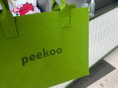 -peekoo coffee(尚嘉中心店)