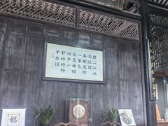 -碧江金楼