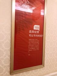 -昆明梦想医疗美容医院