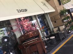 -杂咖zacup(领展中心城店)