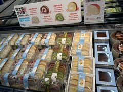 -盒马鲜生(新都心店)