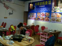 -兵哥活鸡鱼馆(仙乐花园店)