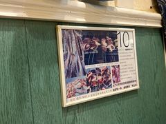 -清真私房烧烤·炭烤鲜牛(创始店)