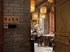 -南京大牌档(崇文门国瑞店)