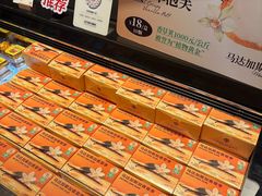 -墨茉点心局(国金街店)