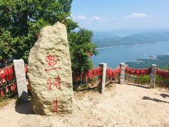 -五女山景区