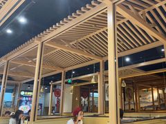 -京御煌三汁焖锅(益田假日里店)