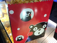 -上影国际影城(普陀绿地缤纷城店)