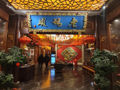 -老码头火锅(骡马市店)