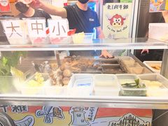 -老day牛杂(官也街总店)
