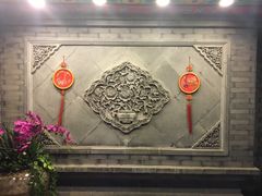 -北塘老院酒馆(鸿泰·千佰汇商业广场店)