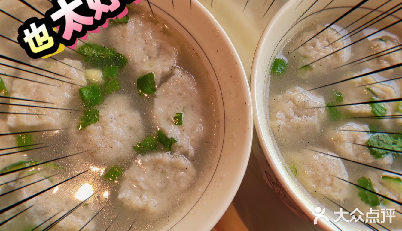 大连人钟爱的地道大连味儿