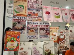 -流酥可心·牛乳蛋糕商店(禾祥西路店)