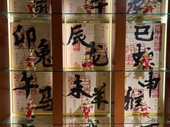 -怡咖啡海鲜自助餐厅(浦东香格里拉店)