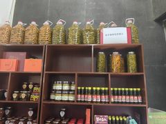 -湘中缘·湖南菜(娄底驻京办店)