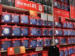 -优衣库(重庆沙坪坝印象汇店)