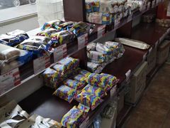-百年义利(鲁谷东街店)
