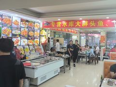 -老码头黑皮肘子锅包肉(文政街店)