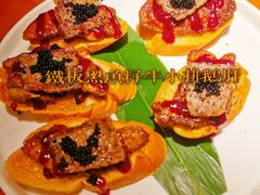 -鳗鱼家·深夜食堂(军博店)
