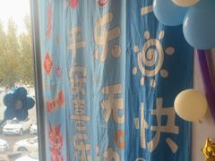 -百富源·海鲜辽菜(张士店)