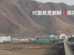 -图们国门景区