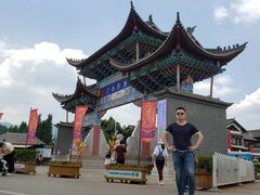 -云南民族村