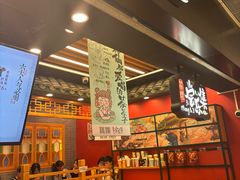 -茶理宜世(岭南站NOVA店)