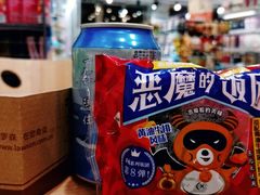 -罗森便利店(鱼市街店)