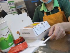 -德克士(二宫店)
