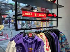 -李宁(大宁国际旗舰店)