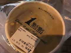 -1点点(河南中路店)