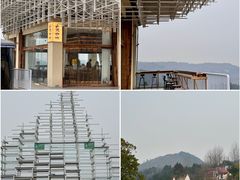 -仙海旅游度假区