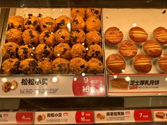 -東更道点心行(崂山丽达店)