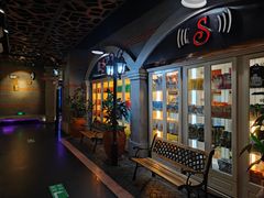 -星聚会KTV(苏州信投大厦店)
